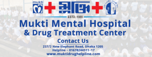 Drug Addiction Treatment facility in Dhaka